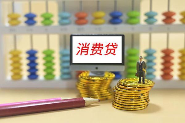 上海70歲以上老人存款規定 上海老年人存