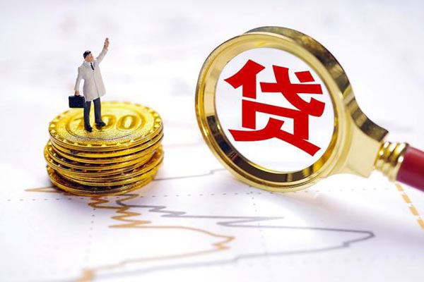 阜新銀行存款安全嗎 阜新銀行安全嗎